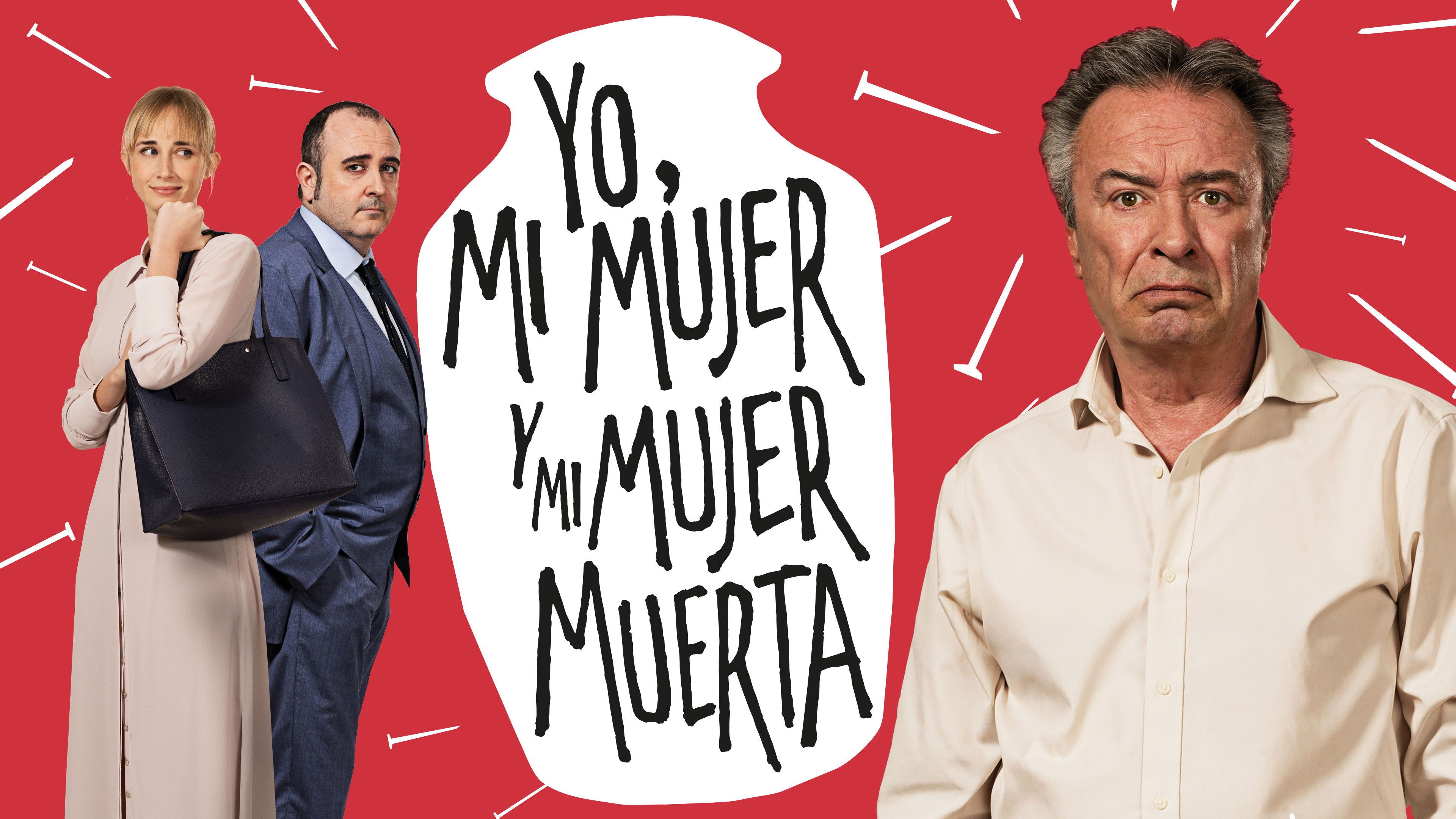 Fotograma de Yo, mi mujer y mi mujer muerta (2019)