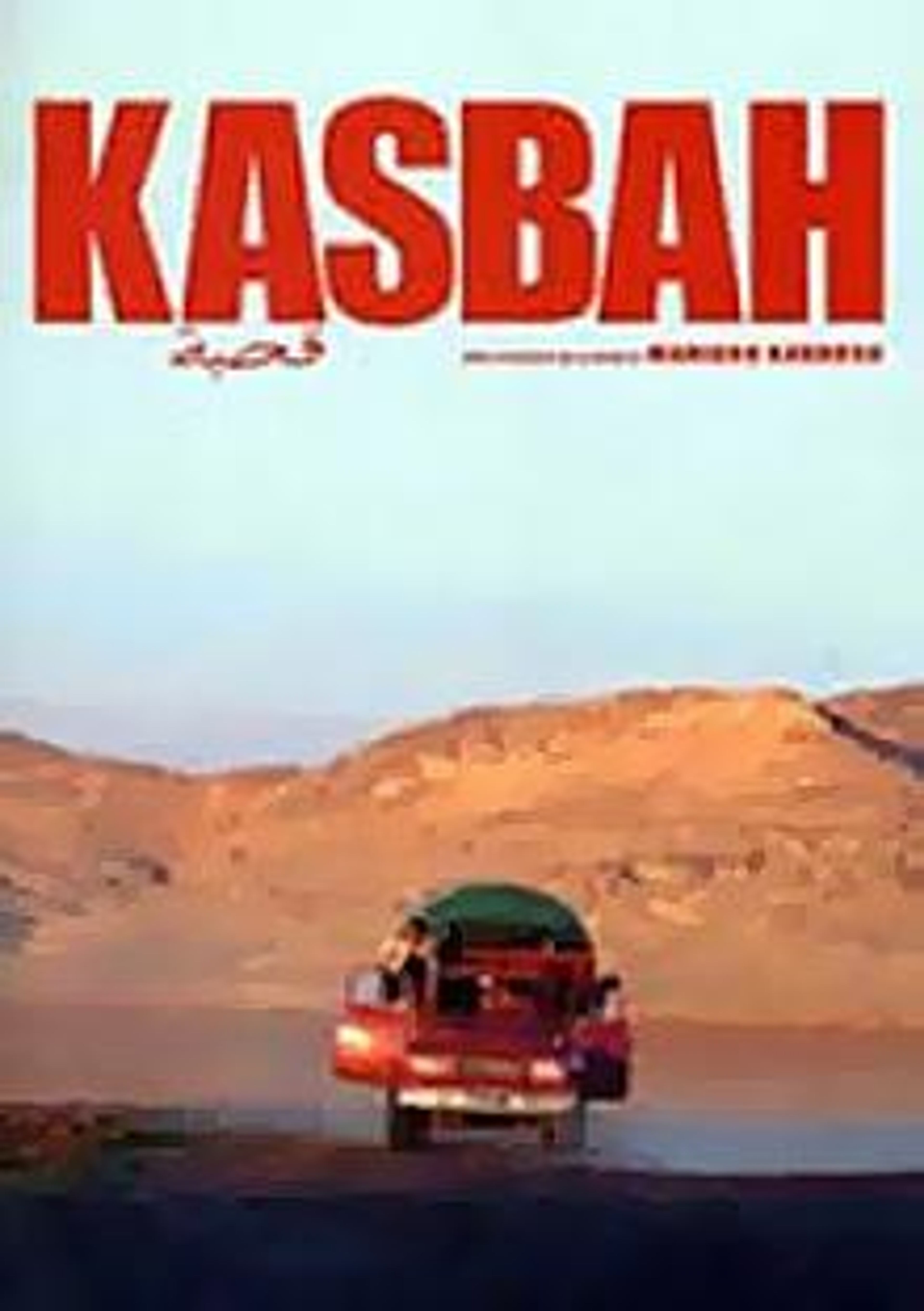 Kasbah